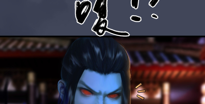 堕玄师韩漫全集-第226话：若柳被感染？！无删减无遮挡章节图片 