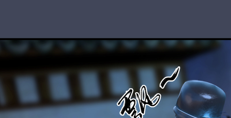 堕玄师韩漫全集-第226话：若柳被感染？！无删减无遮挡章节图片 
