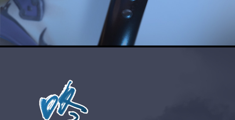 堕玄师韩漫全集-第226话：若柳被感染？！无删减无遮挡章节图片 