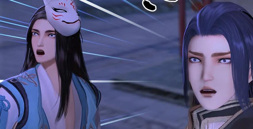 堕玄师韩漫全集-第232话：因为你是我三弟无删减无遮挡章节图片 