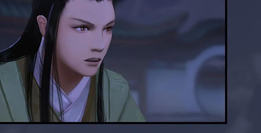 堕玄师韩漫全集-第232话：因为你是我三弟无删减无遮挡章节图片 