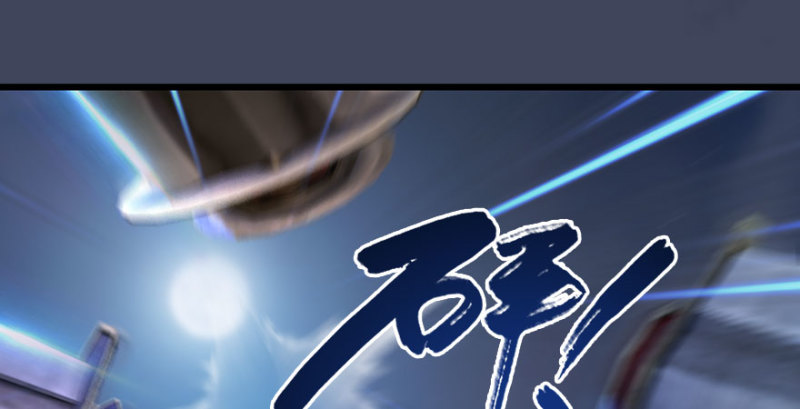 堕玄师韩漫全集-第234话：三姐弟齐聚无删减无遮挡章节图片 