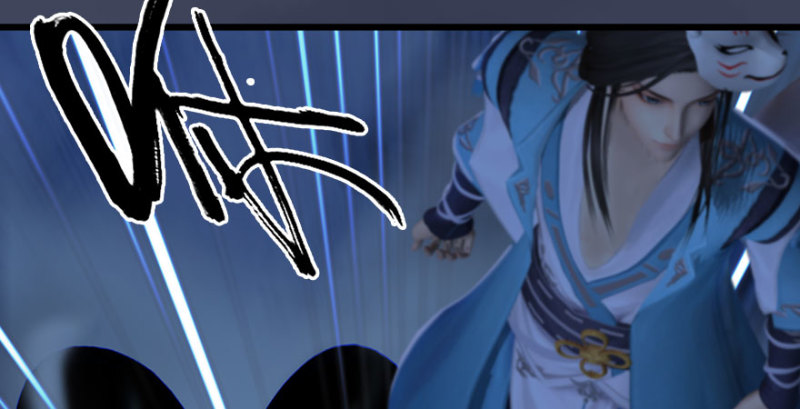 堕玄师韩漫全集-第234话：三姐弟齐聚无删减无遮挡章节图片 