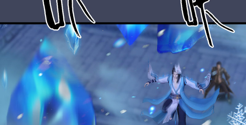 堕玄师韩漫全集-第234话：三姐弟齐聚无删减无遮挡章节图片 