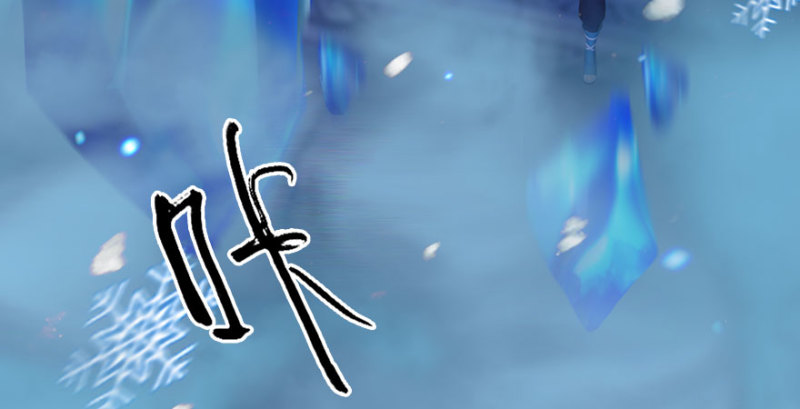 堕玄师韩漫全集-第234话：三姐弟齐聚无删减无遮挡章节图片 