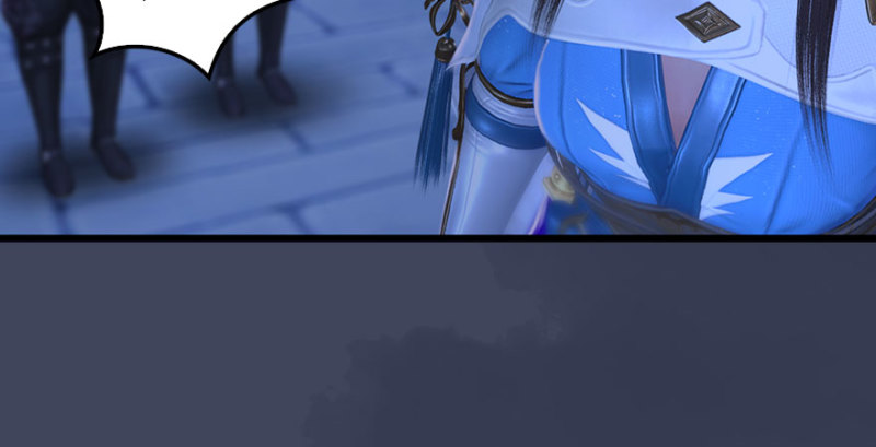 堕玄师韩漫全集-第234话：三姐弟齐聚无删减无遮挡章节图片 
