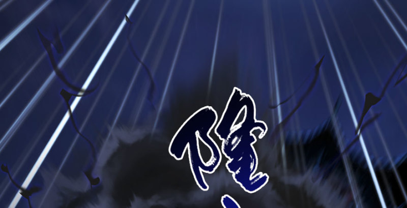 堕玄师韩漫全集-第234话：三姐弟齐聚无删减无遮挡章节图片 