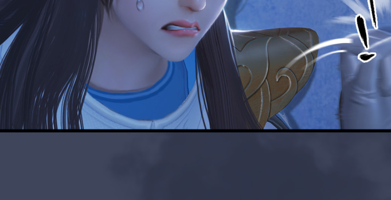 堕玄师韩漫全集-第243话：被擒？无删减无遮挡章节图片 