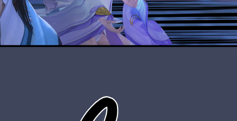堕玄师韩漫全集-第243话：被擒？无删减无遮挡章节图片 