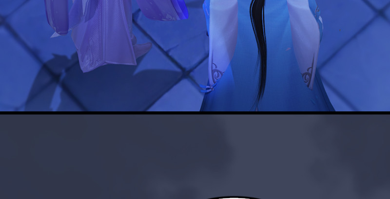 堕玄师韩漫全集-第243话：被擒？无删减无遮挡章节图片 