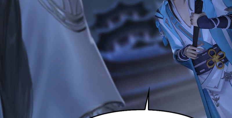 堕玄师韩漫全集-第245话：脱身无删减无遮挡章节图片 