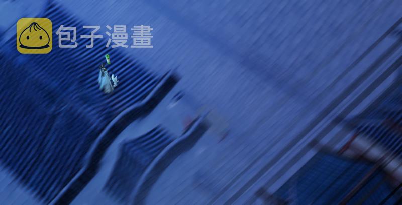 堕玄师韩漫全集-第245话：脱身无删减无遮挡章节图片 