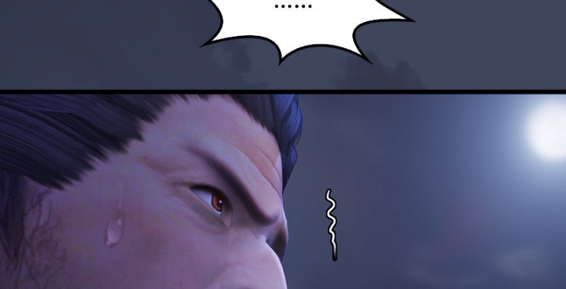堕玄师韩漫全集-第245话：脱身无删减无遮挡章节图片 