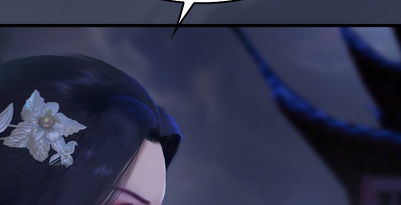 堕玄师韩漫全集-第245话：脱身无删减无遮挡章节图片 
