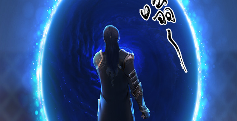 堕玄师韩漫全集-第247话：画中仙无删减无遮挡章节图片 
