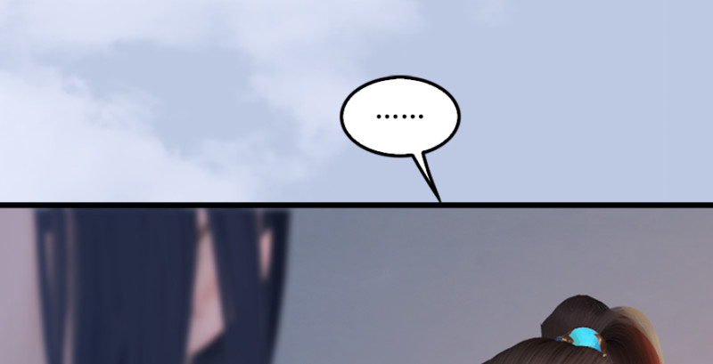 堕玄师韩漫全集-第247话：画中仙无删减无遮挡章节图片 