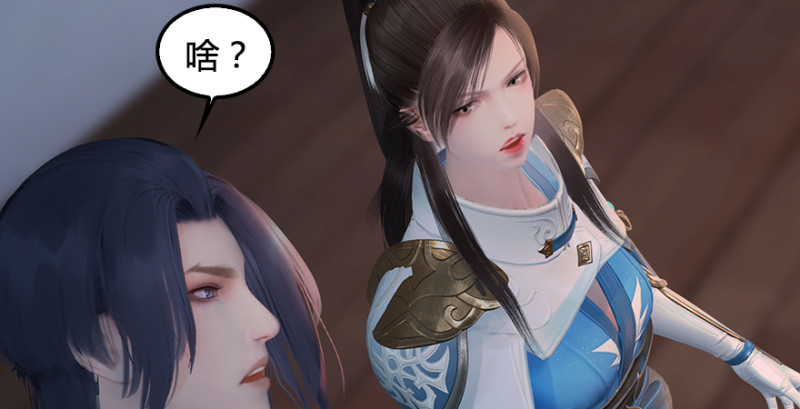 堕玄师韩漫全集-第247话：画中仙无删减无遮挡章节图片 