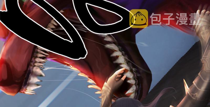 堕玄师韩漫全集-第247话：画中仙无删减无遮挡章节图片 