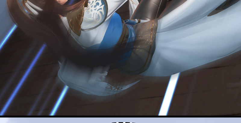 堕玄师韩漫全集-第247话：画中仙无删减无遮挡章节图片 