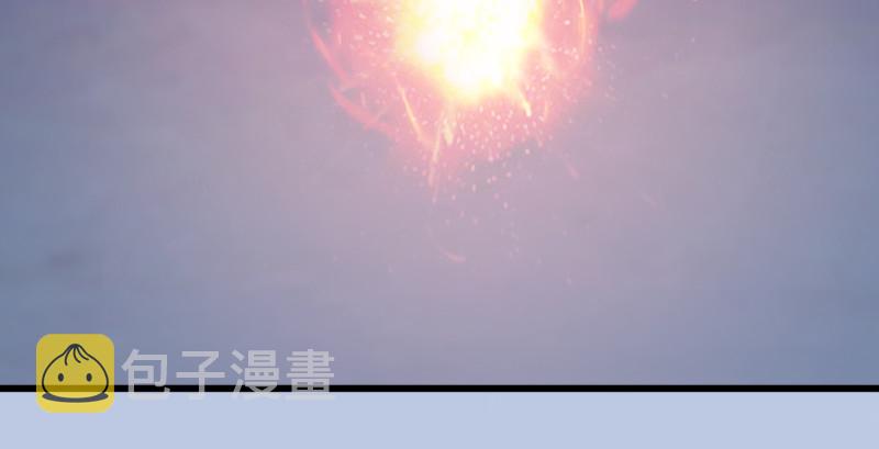 堕玄师韩漫全集-第247话：画中仙无删减无遮挡章节图片 
