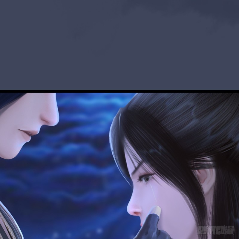 堕玄师韩漫全集-第251话：天下棋局无删减无遮挡章节图片 