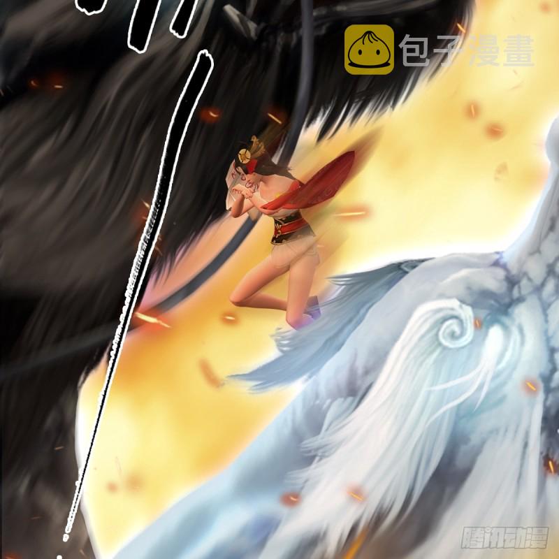 堕玄师韩漫全集-第253话：楚越VS画中仙2无删减无遮挡章节图片 