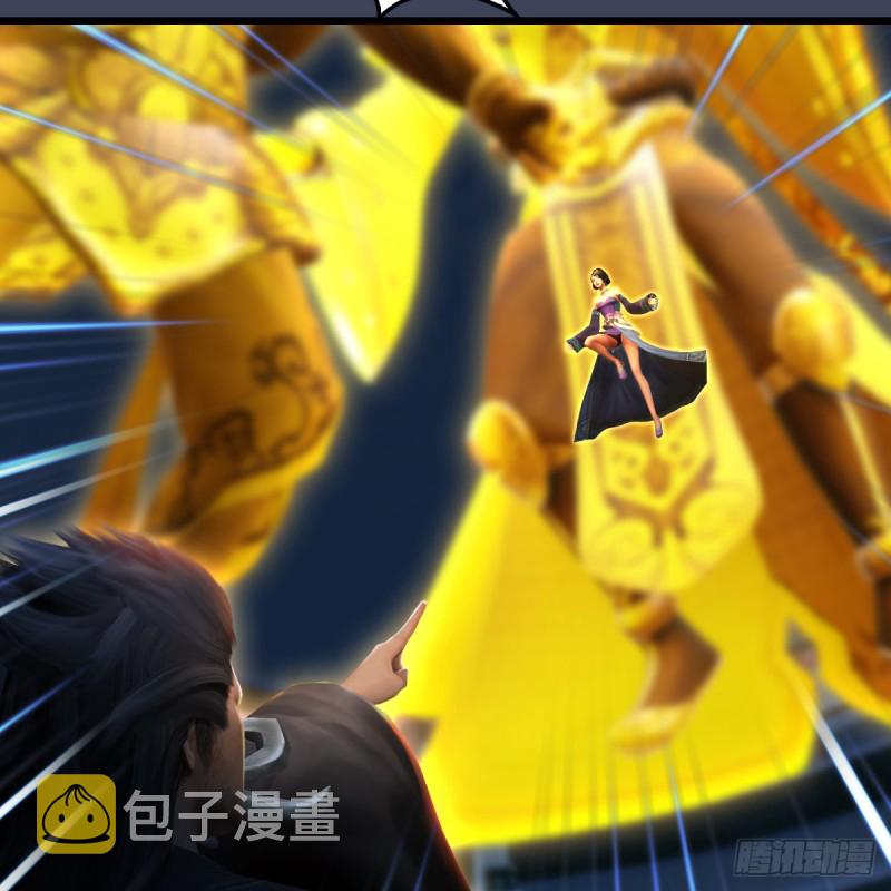 堕玄师韩漫全集-第257话：杀人灭口无删减无遮挡章节图片 