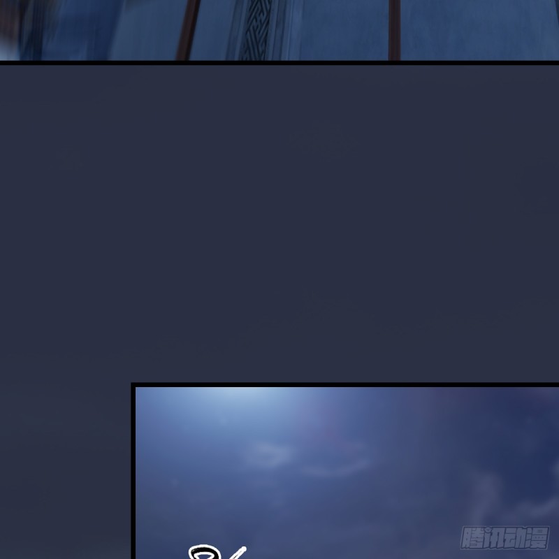 堕玄师韩漫全集-第257话：杀人灭口无删减无遮挡章节图片 