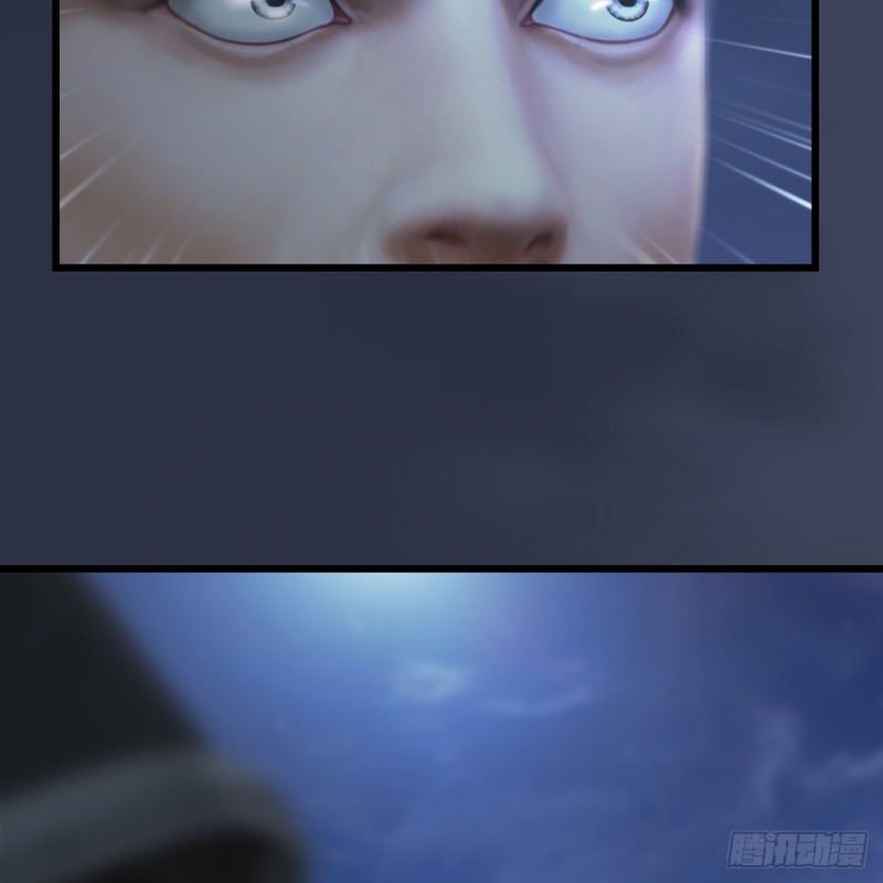 堕玄师韩漫全集-第257话：杀人灭口无删减无遮挡章节图片 