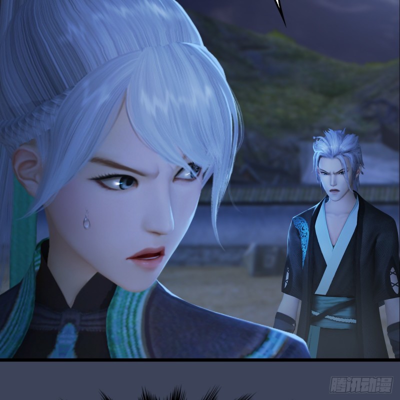 堕玄师韩漫全集-第257话：杀人灭口无删减无遮挡章节图片 