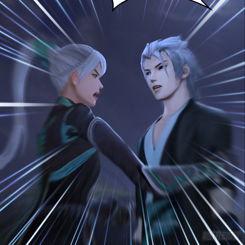 堕玄师韩漫全集-第257话：杀人灭口无删减无遮挡章节图片 