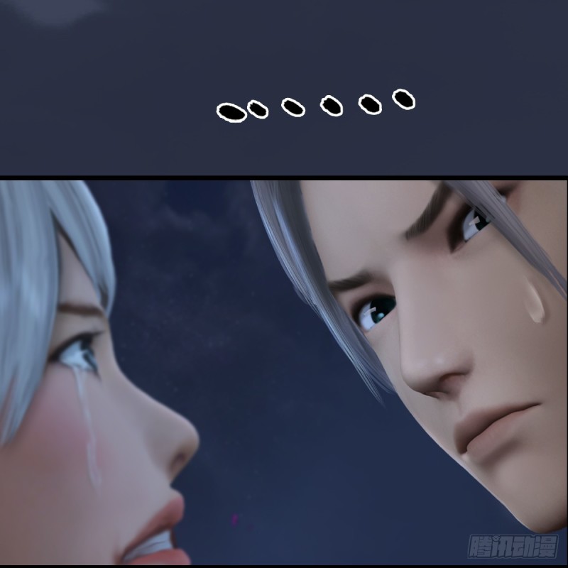 堕玄师韩漫全集-第257话：杀人灭口无删减无遮挡章节图片 