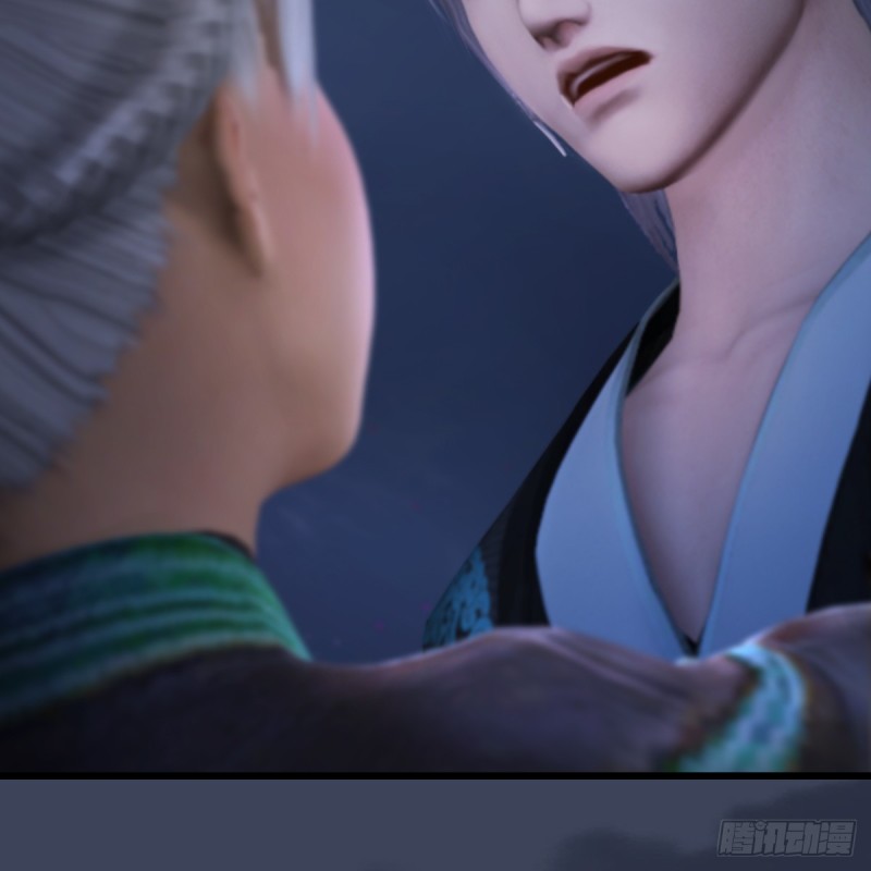 堕玄师韩漫全集-第257话：杀人灭口无删减无遮挡章节图片 