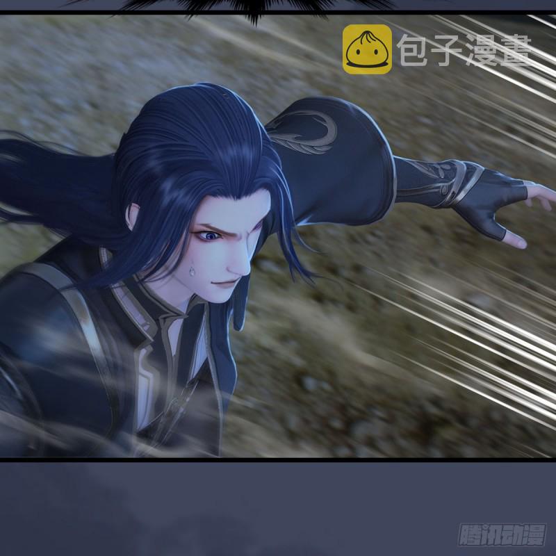 堕玄师韩漫全集-第261话：随机任务无删减无遮挡章节图片 