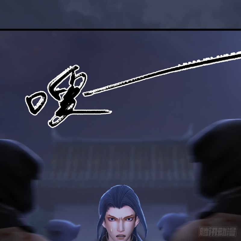 堕玄师韩漫全集-第261话：随机任务无删减无遮挡章节图片 