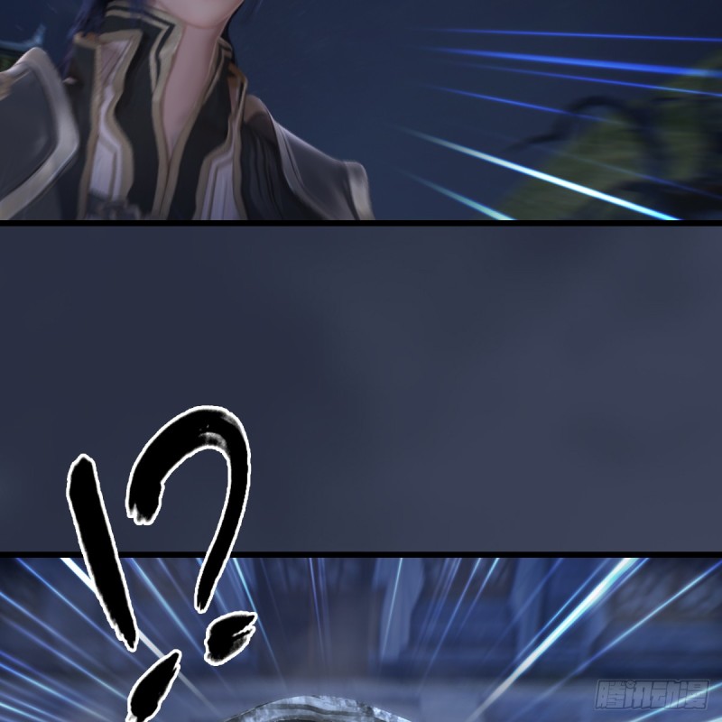 堕玄师韩漫全集-第262话：东方鬼帝：凤翔无删减无遮挡章节图片 