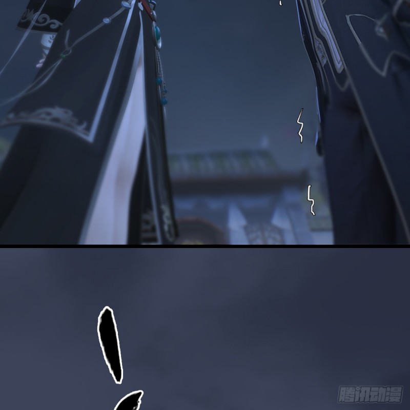 堕玄师韩漫全集-第262话：东方鬼帝：凤翔无删减无遮挡章节图片 