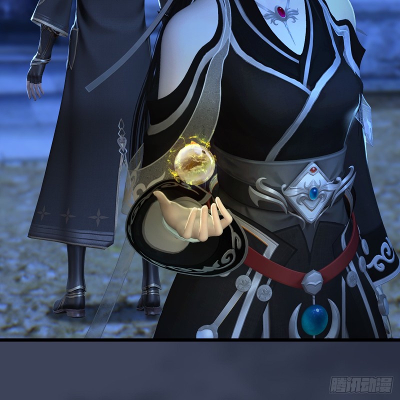 堕玄师韩漫全集-第262话：东方鬼帝：凤翔无删减无遮挡章节图片 