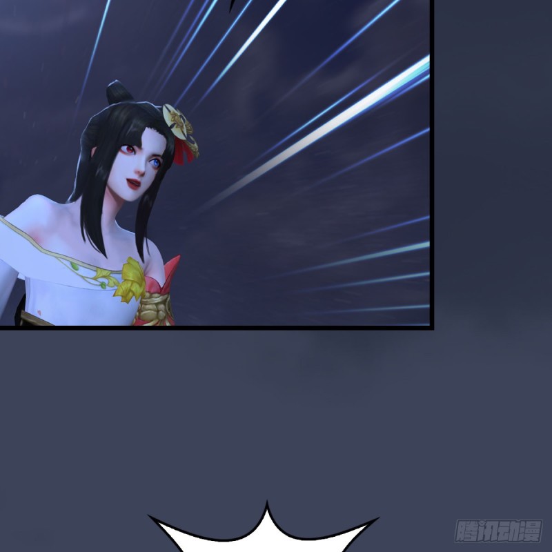 堕玄师韩漫全集-第262话：东方鬼帝：凤翔无删减无遮挡章节图片 