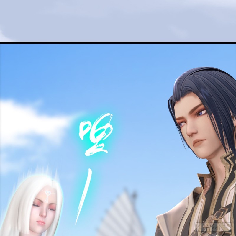 堕玄师韩漫全集-第264话：新任务：剿灭海盗无删减无遮挡章节图片 