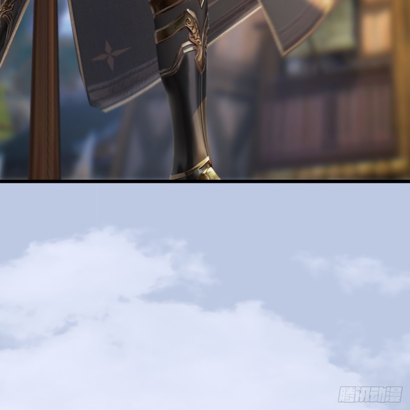 堕玄师韩漫全集-第264话：新任务：剿灭海盗无删减无遮挡章节图片 