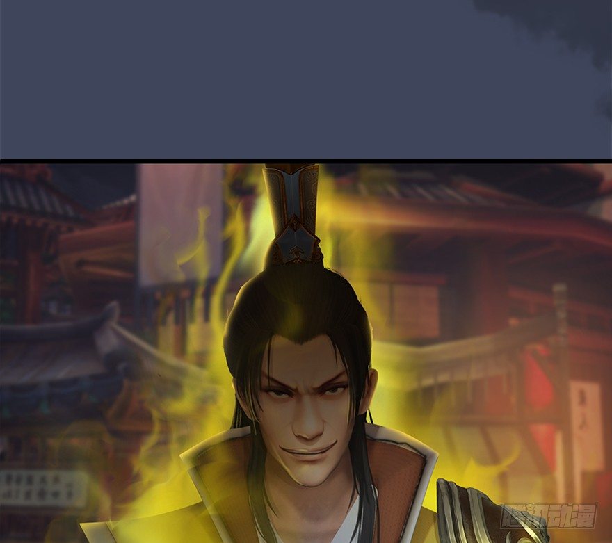 堕玄师韩漫全集-028. 常浩夜袭沈燃无删减无遮挡章节图片 