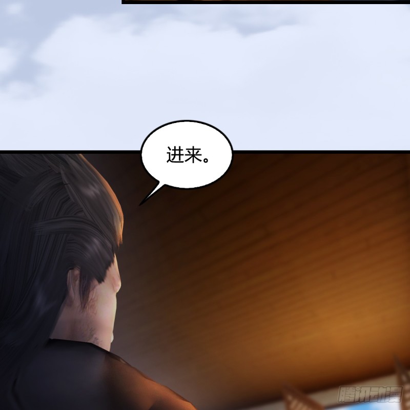 堕玄师韩漫全集-第268话：灵魂互换无删减无遮挡章节图片 
