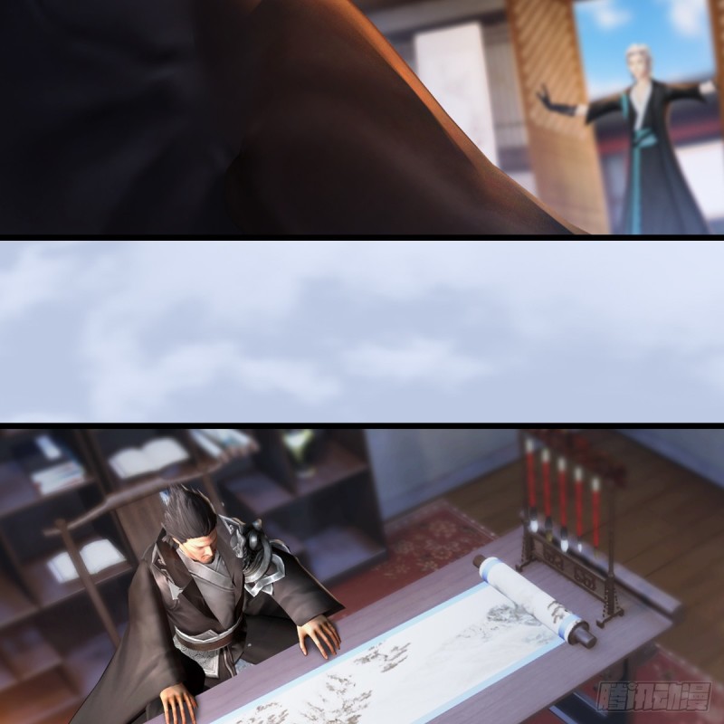 堕玄师韩漫全集-第268话：灵魂互换无删减无遮挡章节图片 