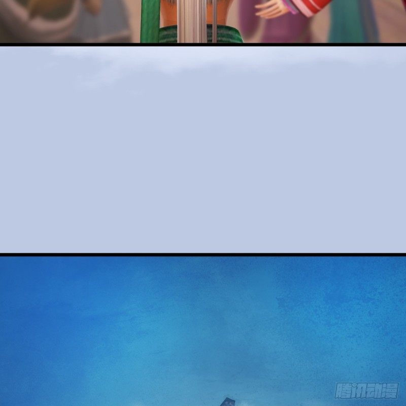 堕玄师韩漫全集-第268话：灵魂互换无删减无遮挡章节图片 