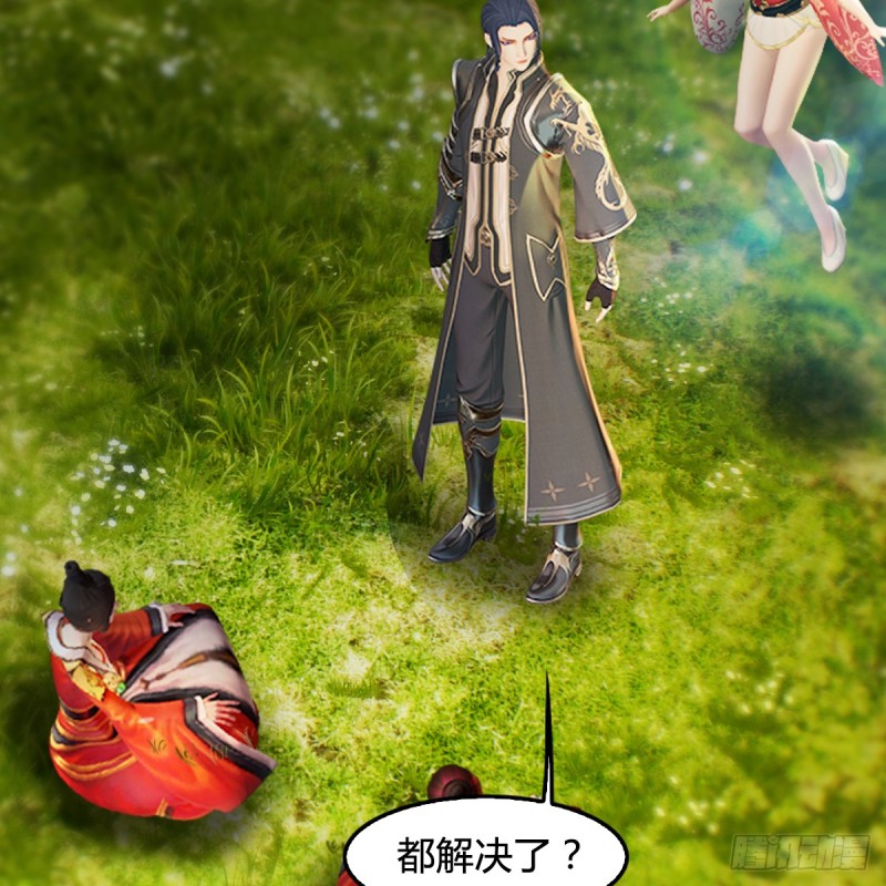 堕玄师韩漫全集-第268话：灵魂互换无删减无遮挡章节图片 