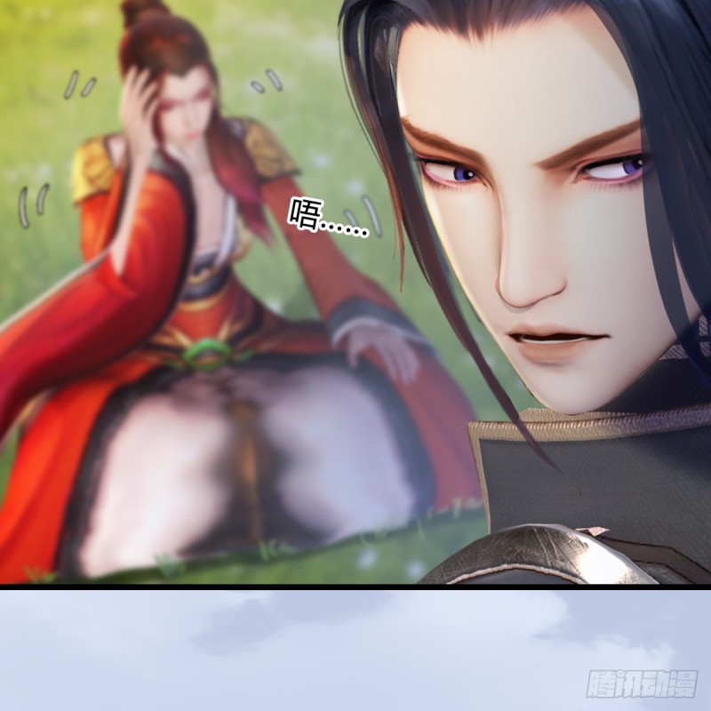 堕玄师韩漫全集-第268话：灵魂互换无删减无遮挡章节图片 