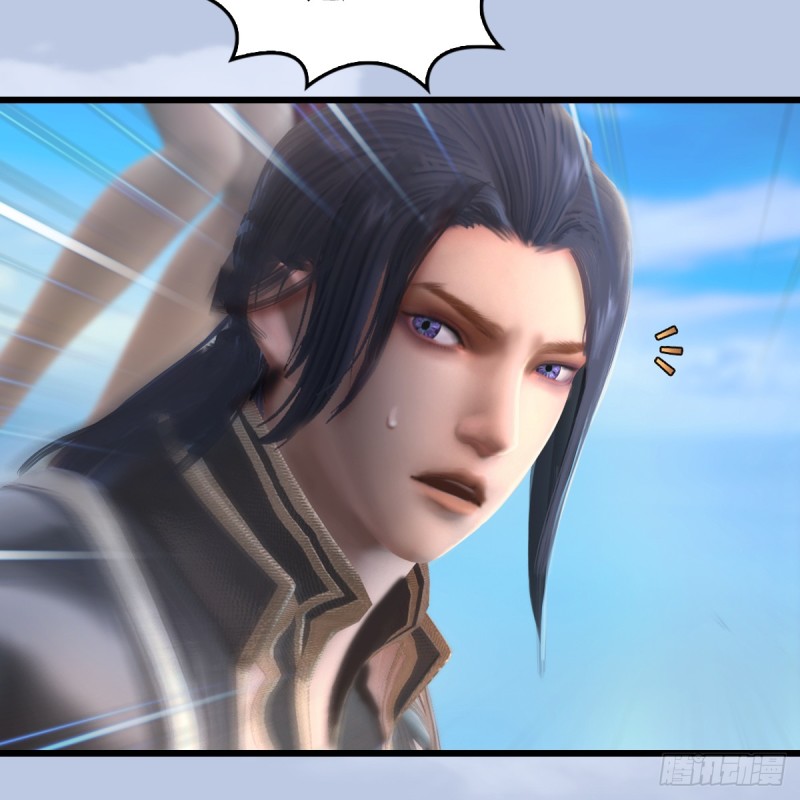 堕玄师韩漫全集-第268话：灵魂互换无删减无遮挡章节图片 