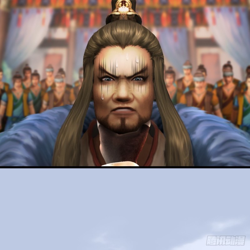 堕玄师韩漫全集-第268话：灵魂互换无删减无遮挡章节图片 