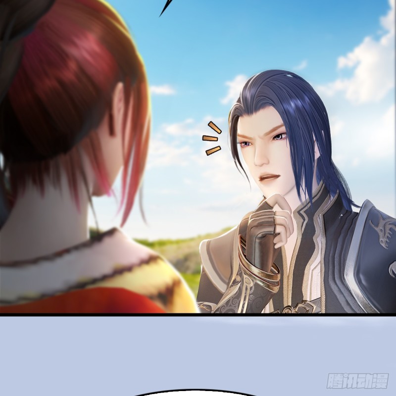 堕玄师韩漫全集-第269话：我要你跟在我身边无删减无遮挡章节图片 